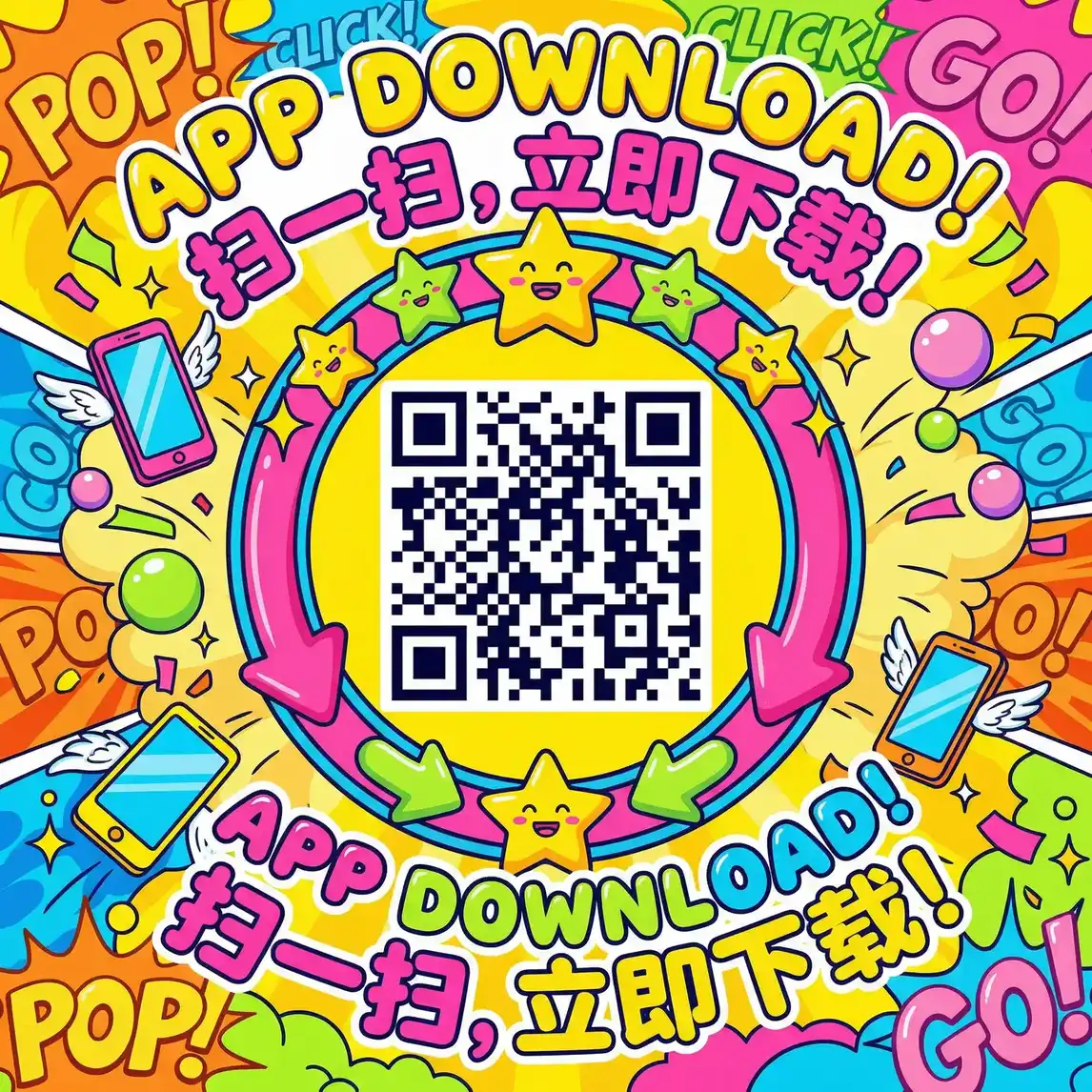 妈妈的朋友6 厂长信箱